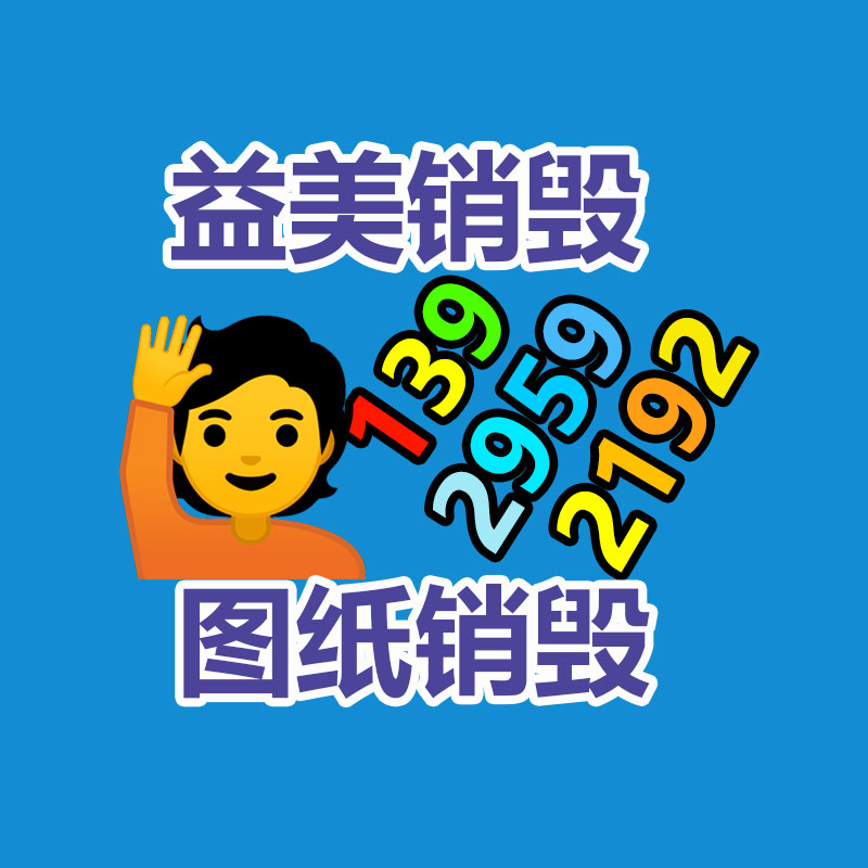 廣州廠(chǎng)房拆除鋼結(jié)構(gòu)拆除公司：電梯拆除回收價(jià)格多少錢(qián)一臺(tái) ？