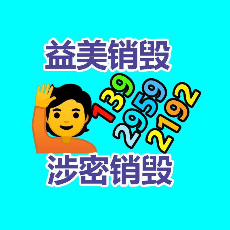 廣州廠(chǎng)房拆除鋼結(jié)構(gòu)拆除公司：不起眼的東西里，網(wǎng)羅著暴利，從廢舊輪胎回收說(shuō)起